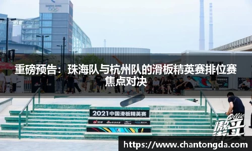 jn江南体育官方网站