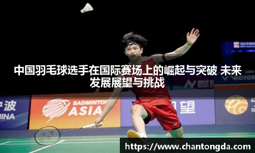 jn江南体育官方网站