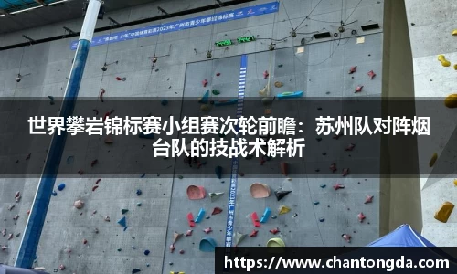 jn江南体育官方网站
