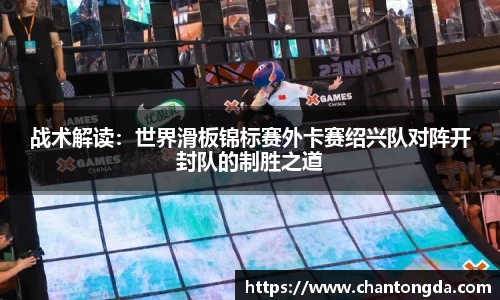 jn江南体育官网