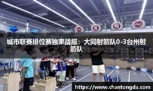 jn江南体育平台