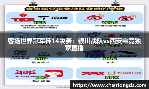 jn江南体育平台