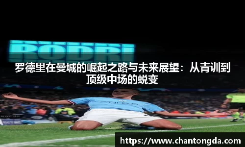 jn江南体育官方网站