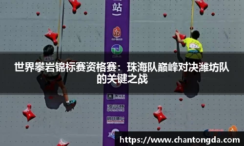 jn江南体育官网
