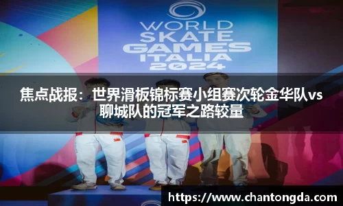 jn江南体育官方网站