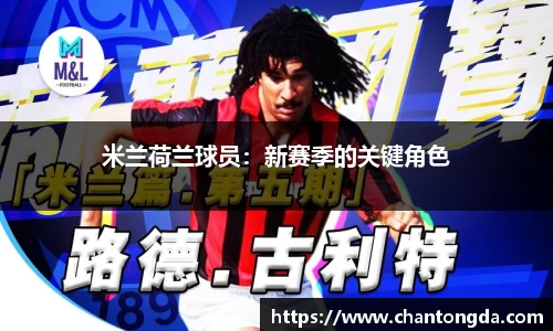 jn江南体育官网