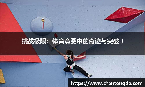 jn江南体育平台