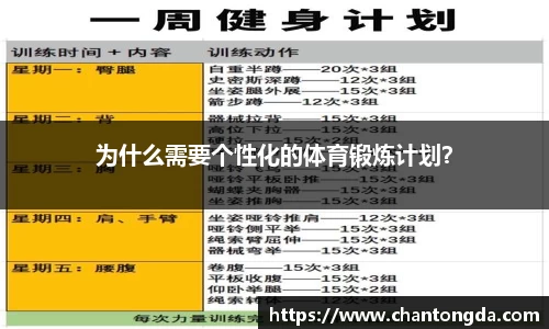 jn江南体育