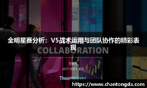 MK体育
