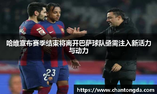 MK体育